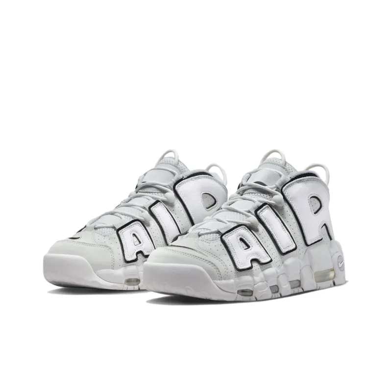 Nike Air More Uptempo 96 Photon Dust-2
