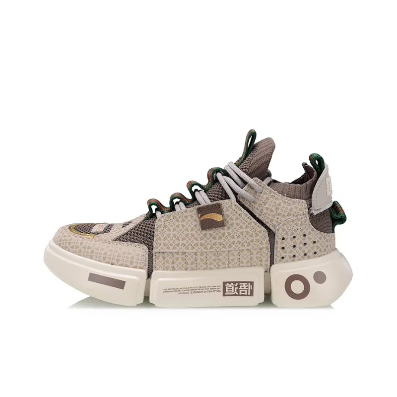 LiNing Essence 2 ACE Vintage Basketball Shoes Women's Mid Top Solder Iron Umber-0