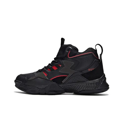 361° Cushioned Warm Wear-Resistant Slip-Resistant High-Top Vintage Basketball Shoes Men's Black Red