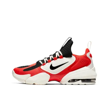 Nike Air Max Alpha Savage Havana Ivory