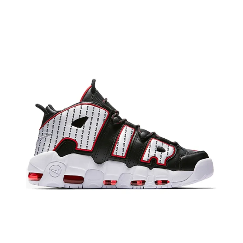 Nike Air More Uptempo Pinstripe-1