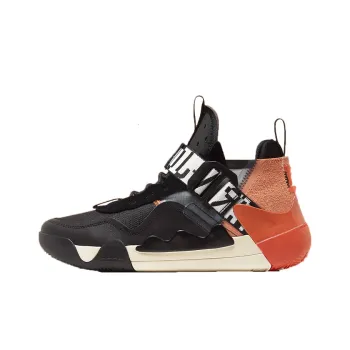 JORDAN Defy Sp Shattered Backboard