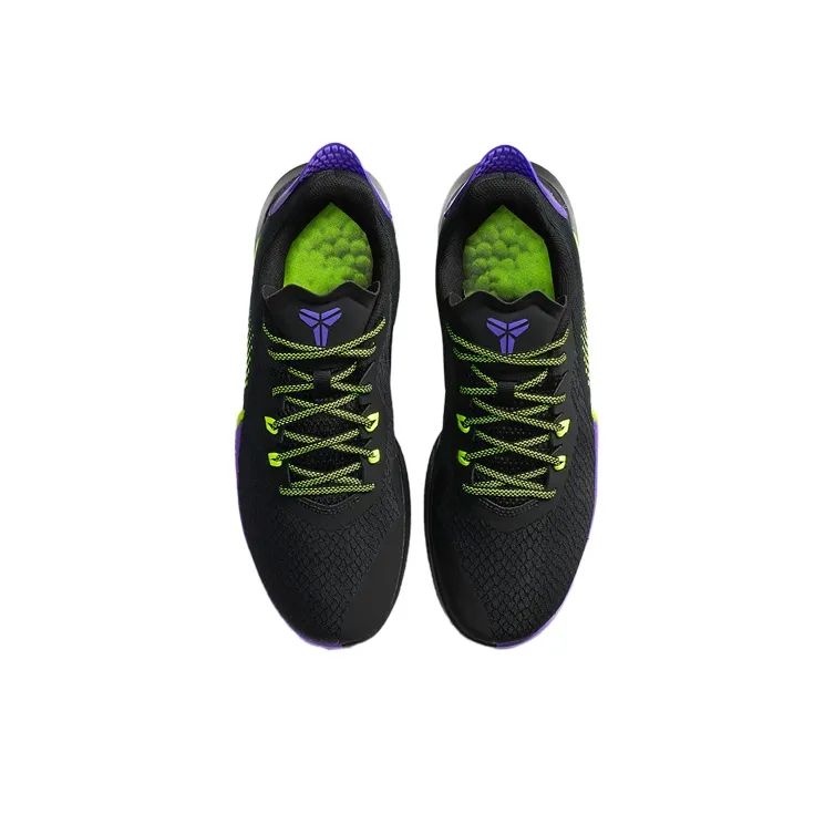 Nike Mamba Fury EP 'Lakers Away'-3