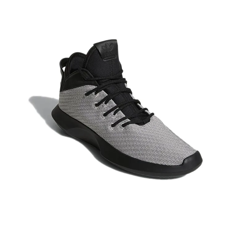 Adidas Crazy 1 Adv Primeknit Silver Black-2