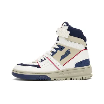 Avia 880 OG Retro White Grey