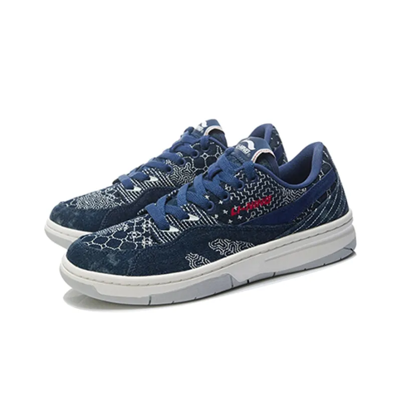 LiNing 937 Vintage Basketball Shoes Women's Low Top Sea Salt Blue-2