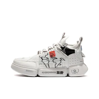 LiNing Essence 2 ACE Cushioning Anti Slip And Wear Resistant Mid Top Vintage Basketball Shoes Women's Frost White