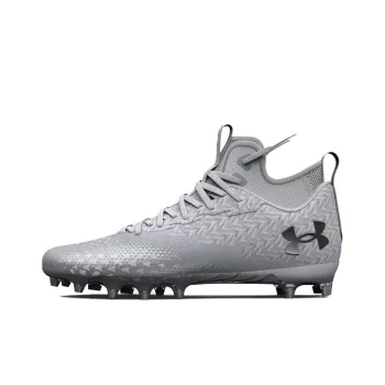 Under Armour Spotlight Clone 3.0 Mc 'White Metallic Silver'