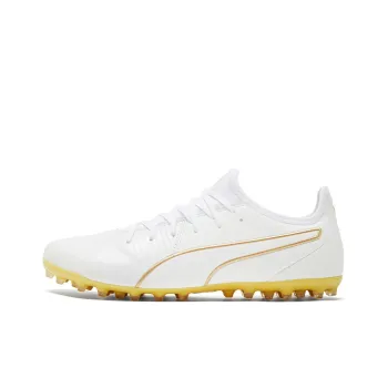 PUMA King Pro Mg 'White Gold'