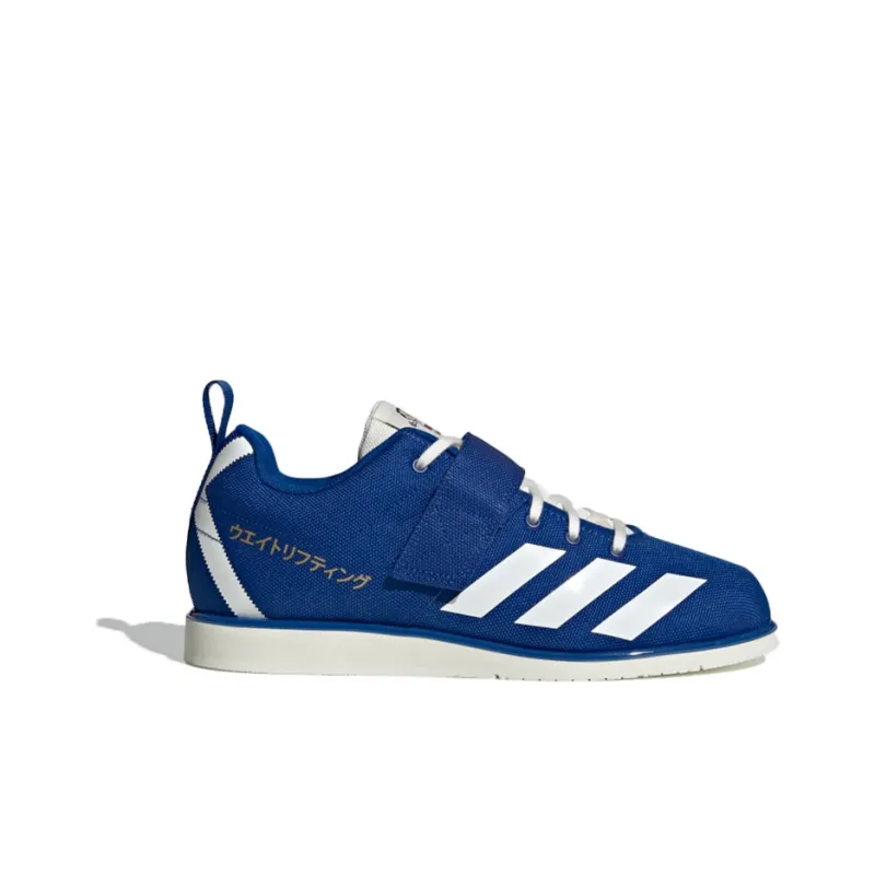 Adidas Powerlift 4 'Collegiate Royal'-1