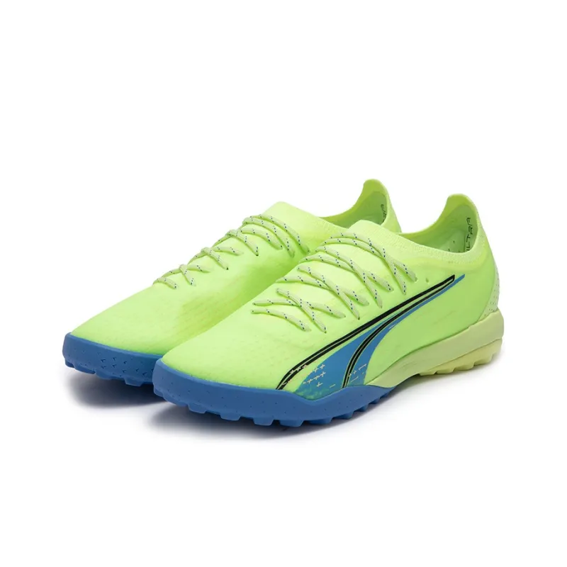 PUMA Ultra Ultimate Cage-2