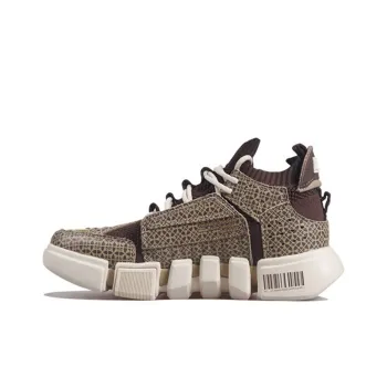 LiNing Essence ACE Cushioning, Slip Resistant, And Abrasion Resistant Mid Top Vintage Basketball Shoes Men's Khaki