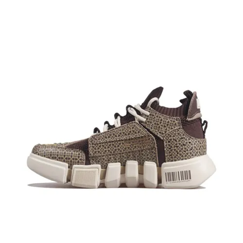 LiNing Essence ACE Cushioning, Slip Resistant, And Abrasion Resistant Mid Top Vintage Basketball Shoes Men's Khaki