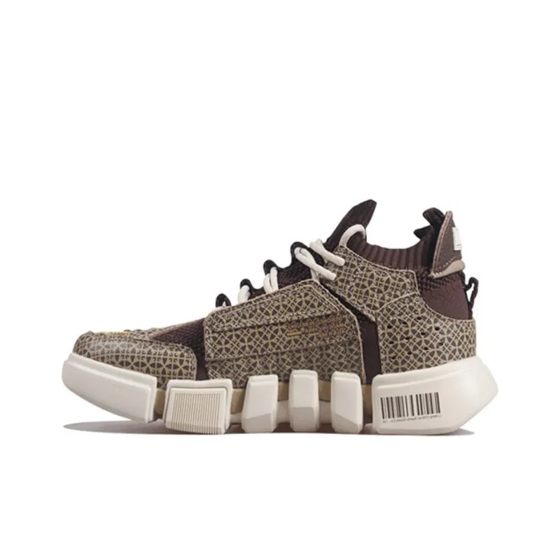 LiNing Essence ACE Cushioning, Slip Resistant, And Abrasion Resistant Mid Top Vintage Basketball Shoes Men's Khaki-0