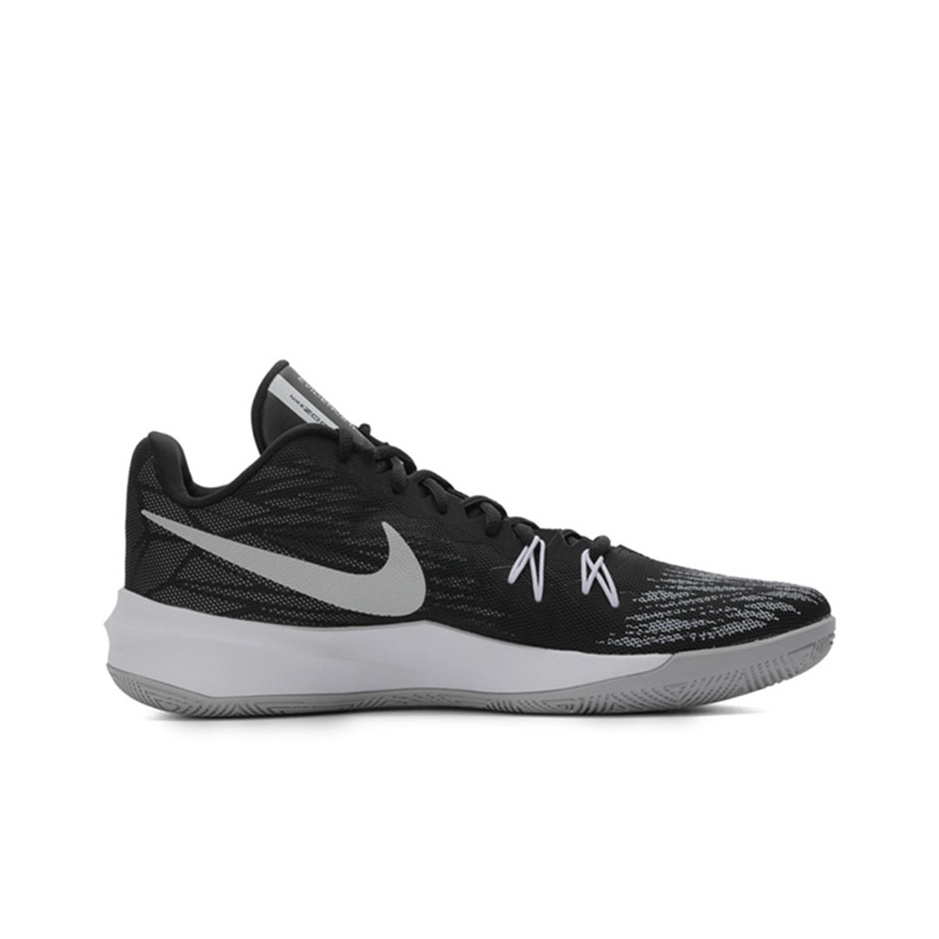 Nike Zoom Evidence 2 Black