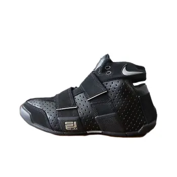 Nike LeBron 20 5 5 Black Medium Grey
