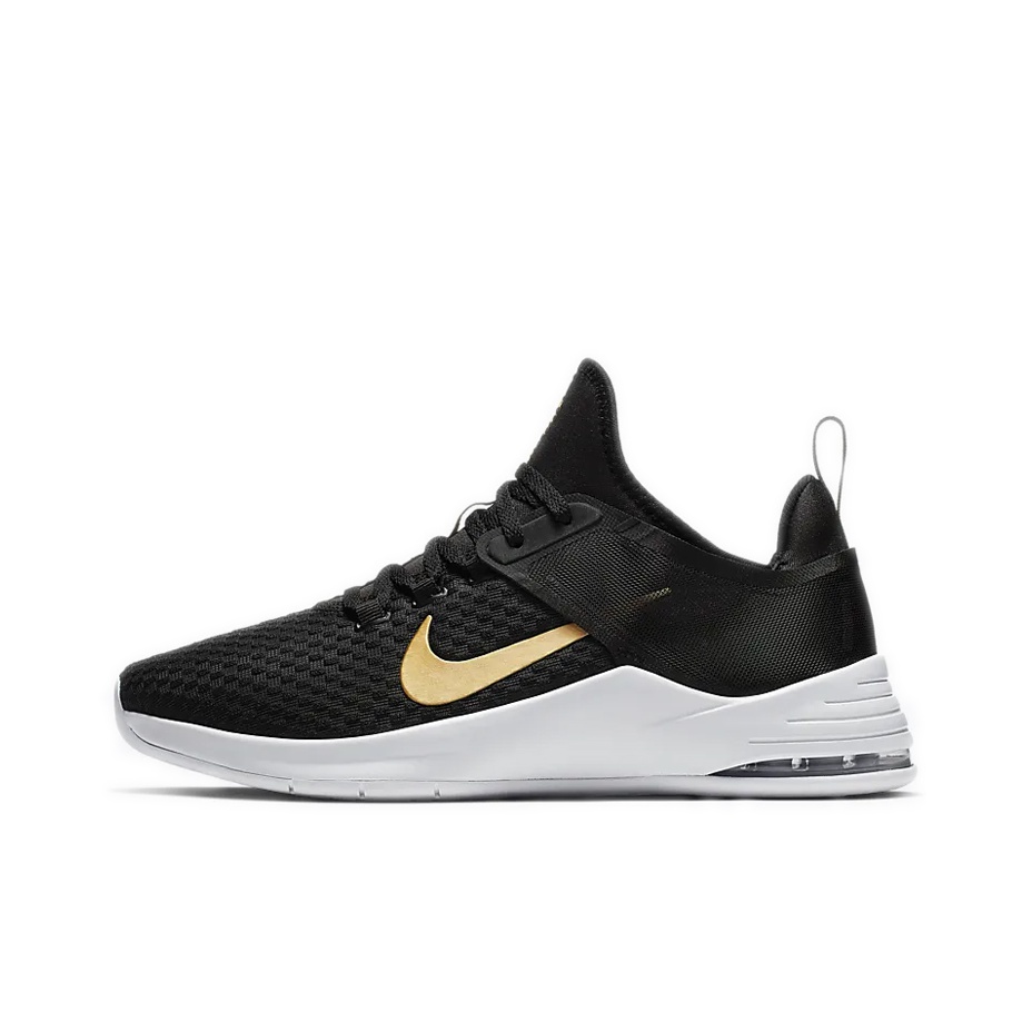 Nike air max bella tr 2 black and white best sale