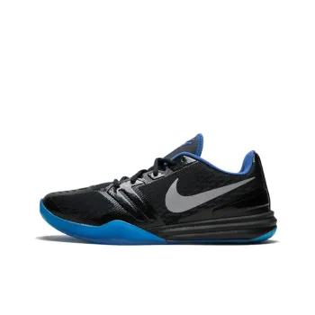 Nike Kb Mentality Black