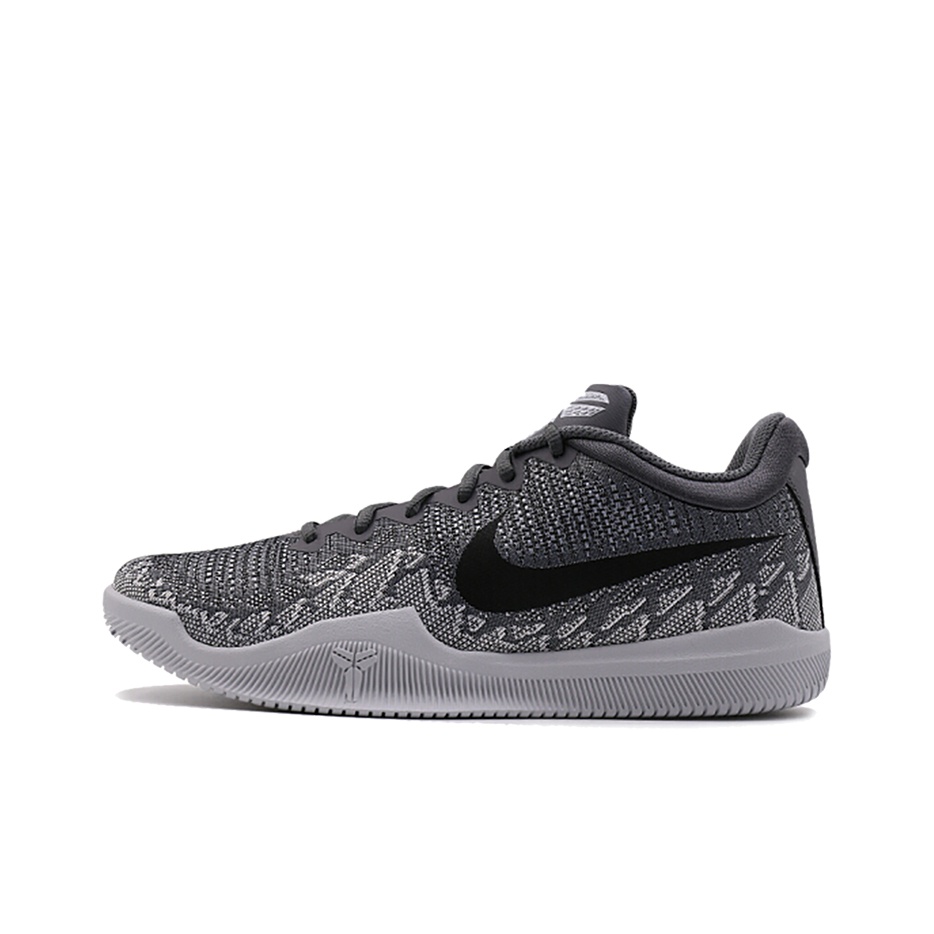 Nike Kobe Mamba Rage EP Grey POIZON