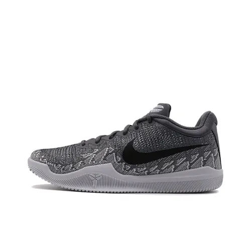 Nike Kobe Mamba Rage EP Grey