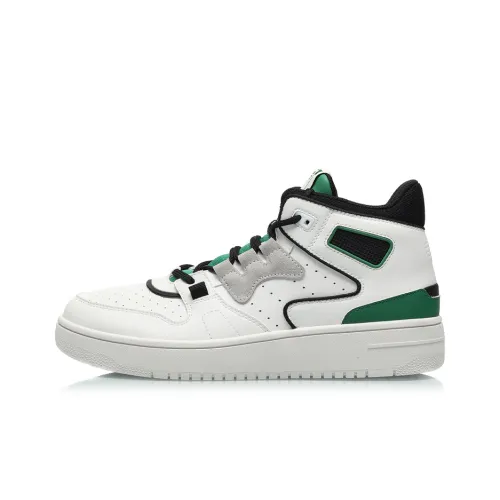 LINING Charge 2020 Vintage Basketball Shoes Men Mid-Top White/Green