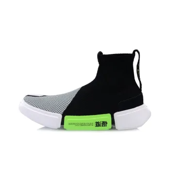 LiNing Essence 2 Breathable, Lightweight Coverage High Top Vintage Basketball Shoes Men's Black Gray Green