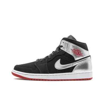 JORDAN 1 Mid Johnny Kilroy