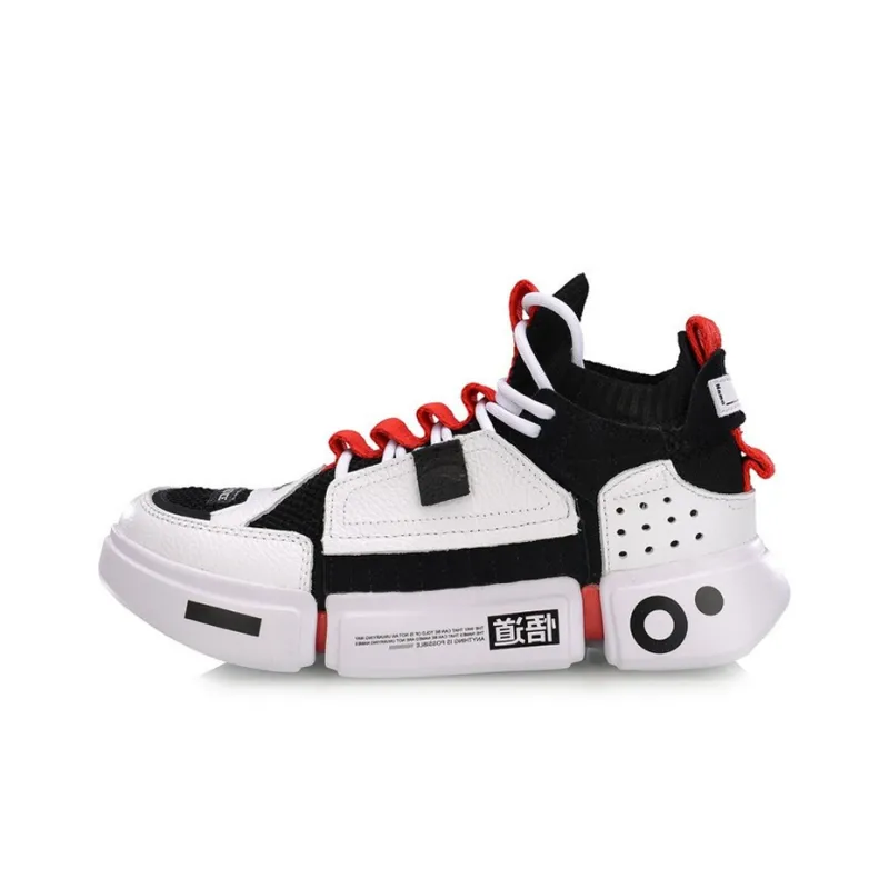 LiNing Vintage Basketball Shoes Women's Mid Top Black/White/Red-0
