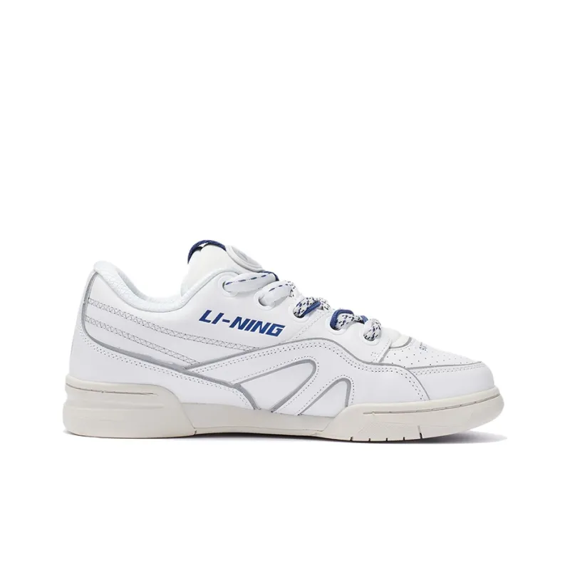 LiNing Deluxe Sp Low Cushioned Anti Slip And Wear Resistant Lightweight Low Top Vintage Basketball Shoes Men's White-1