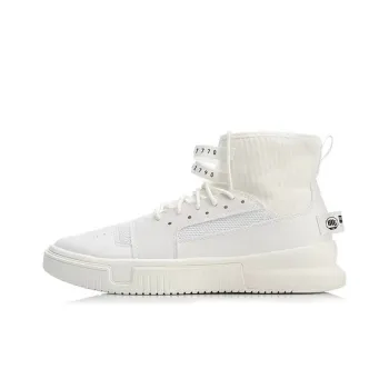 LiNing Cool Tide High Top Vintage Basketball Shoes Men's White