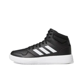 Adidas Gametaker 'Black White'
