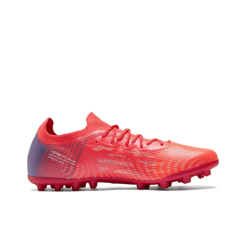 PUMA Ultra 1.3 Mg 'Red'-1
