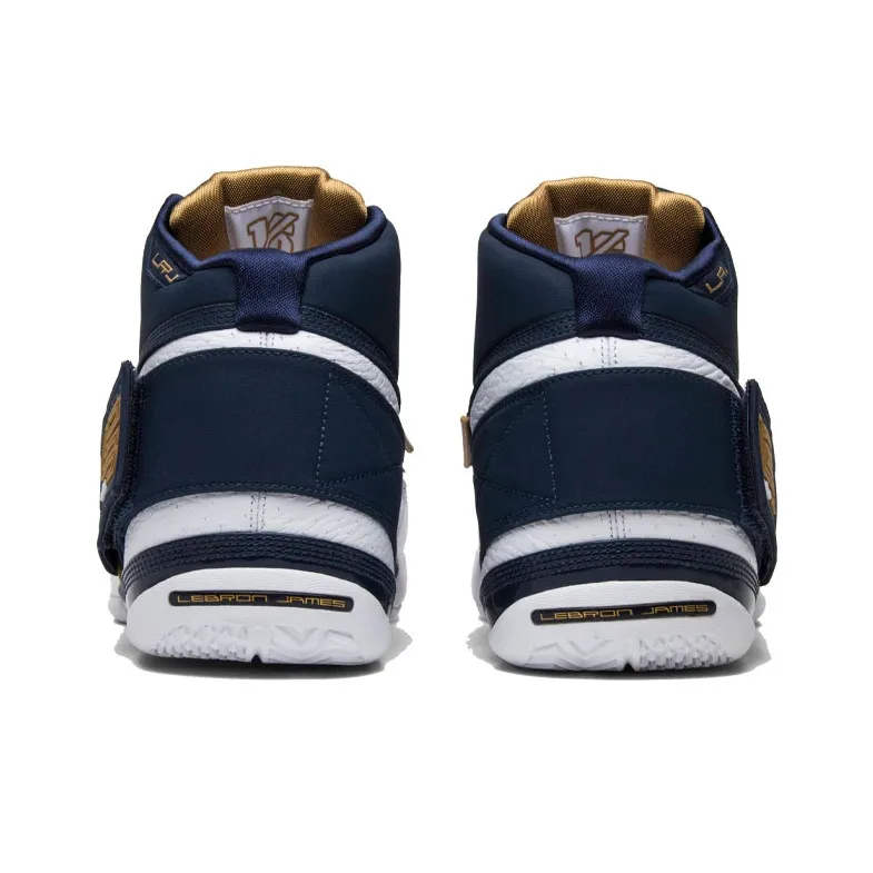 Nike LeBron Zoom Soldier 1 Think 16 25 Straight-3