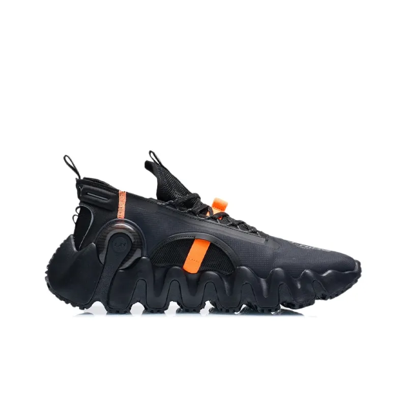 LINING Wu Xing 2 Lite Vintage Basketball Shoes Men Low Top Black-1