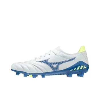 Mizuno Morelia Neo 3 'White'