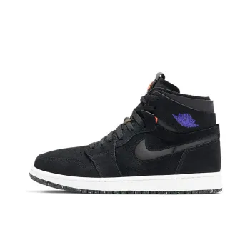 Jordan 1 Retro High Zoom Court Purple