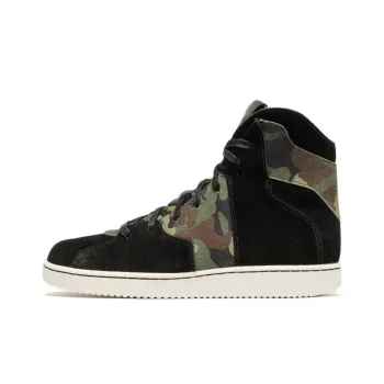 JORDAN Westbrook 0.2 Camo