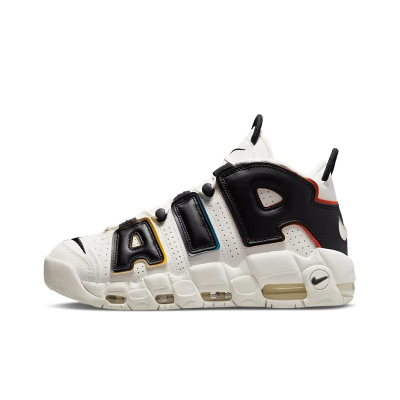 Nike Air More Uptempo 96 Trading Cards Primary Colors-0