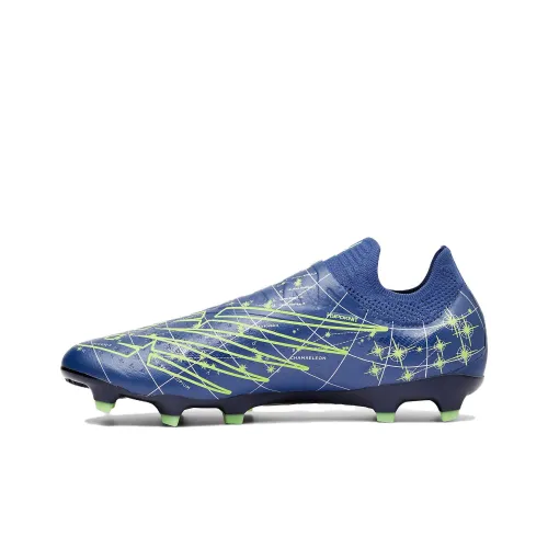 New Balance X Eberechi Eze Furon V7 Pro Fg 'Starraiser'