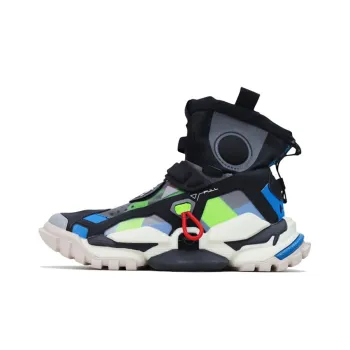 LiNing Reburn 2.0 Hi Dw High Top Vintage Basketball Shoes Unisex Black Blue