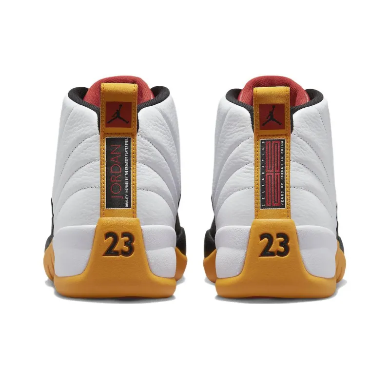 Jordan 12 Retro '25 Years In China'-4