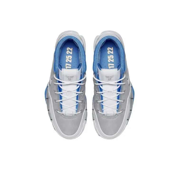 Nike Kobe 1 Protro MPLS-2