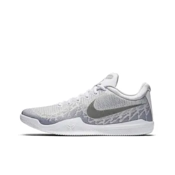 Nike Mamba Rage Pure Platinum