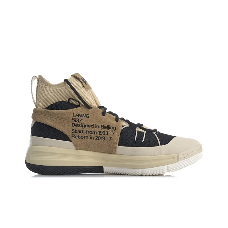 LINING 937 Vintage Basketball Shoes Men High Top Apricot/Black-1