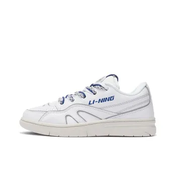 LiNing Deluxe Sp Low Cushioned Anti Slip And Wear Resistant Lightweight Low Top Vintage Basketball Shoes Men's White