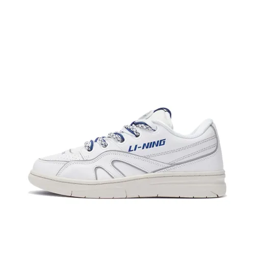 LiNing Deluxe Sp Low Cushioned Anti Slip And Wear Resistant Lightweight Low Top Vintage Basketball Shoes Men's White