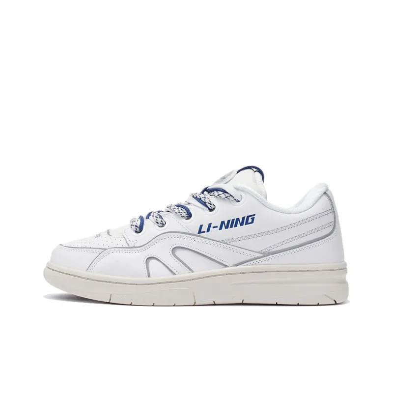 LiNing Deluxe Sp Low Cushioned Anti Slip And Wear Resistant Lightweight Low Top Vintage Basketball Shoes Men's White-0