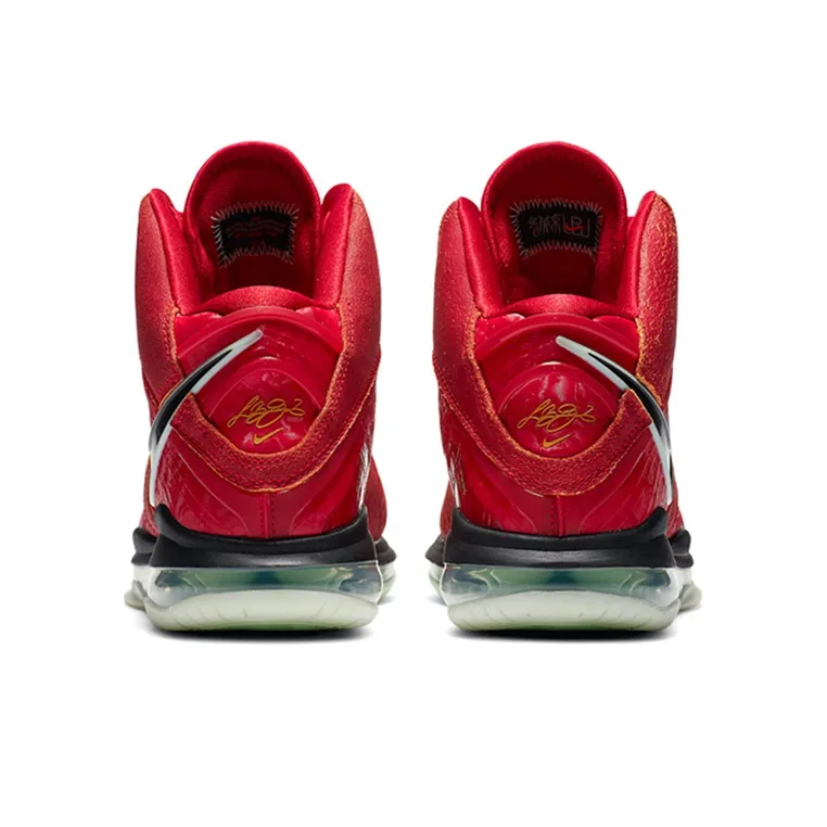 Nike LeBron 8 Gym Red 2020-4
