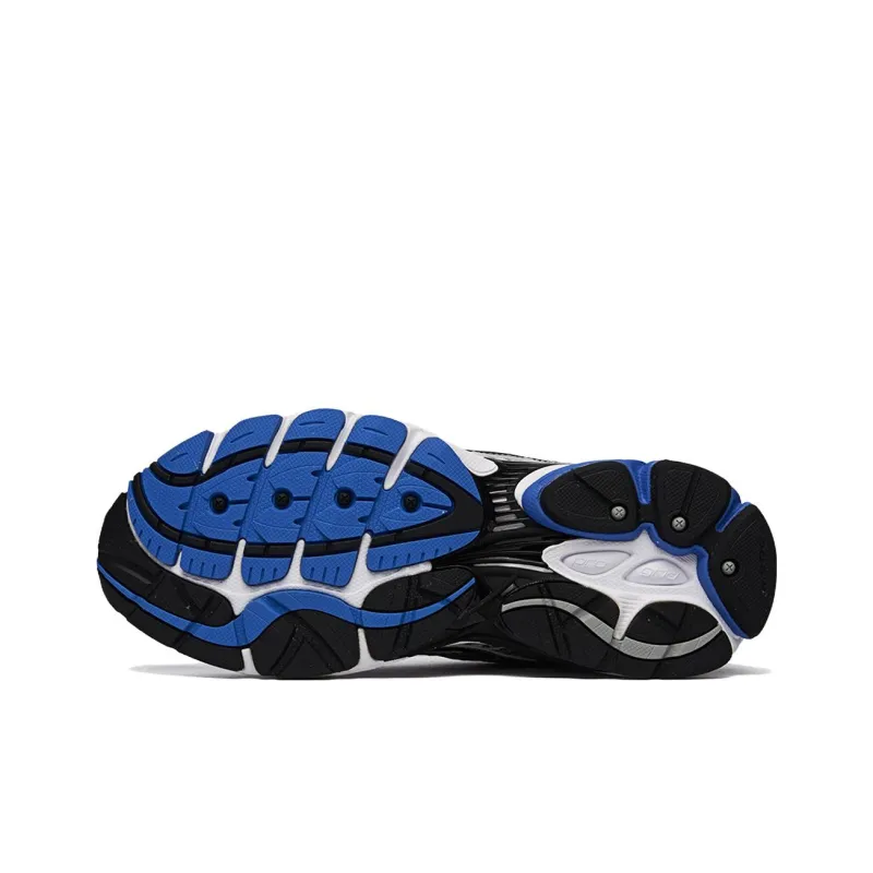 Saucony ProGrid Omni 9 Og White Silver Blue-3