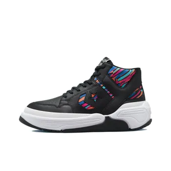 Weapon Converse Cx Mid 'Striped'